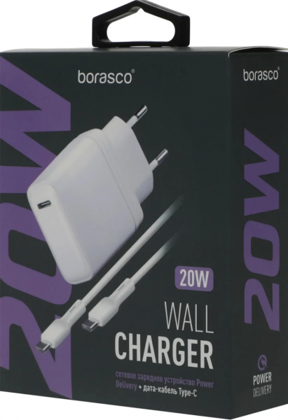 СЗУ BoraSCO PD 20W + Дата Кабель Type-C - Type-C 3A 1m белое (50635) - интернет-магазин Сотомикс в Череповце