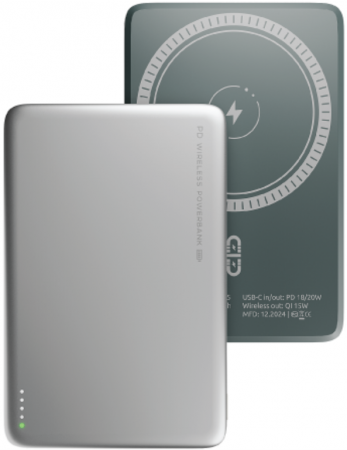 АКБ Olmio внешний QM-15 5000mAh 20W PD 15W wireless Silver (044473) (с/н) - интернет-магазин Сотомикс в Череповце