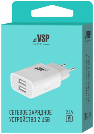 СЗУ-адаптер BoraSCO 2USB 3A белое (52582) - интернет-магазин Сотомикс в Череповце