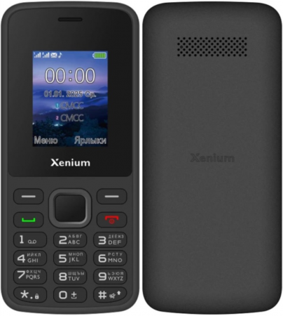 X175 - интернет-магазин Сотомикс в Череповце